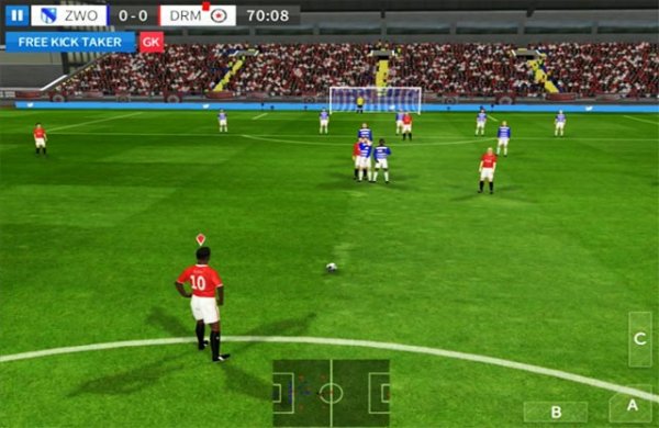 Dream League Soccer 20161 600x390