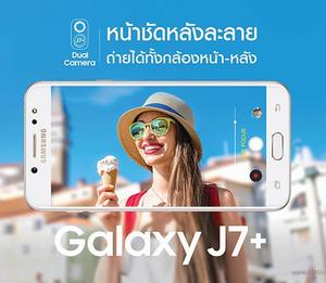 samsung galaxy j7 1