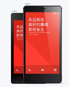 RedMi Note-4580931657