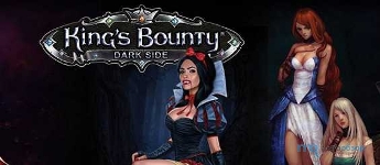 kings bounty-837843