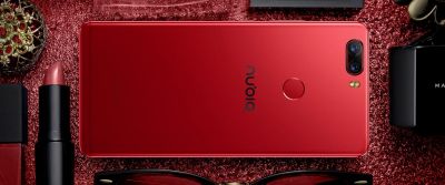 nubia z17 red