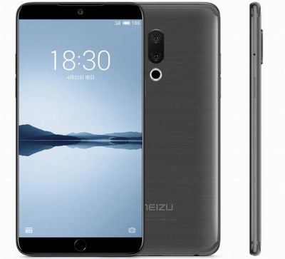 meizu 15