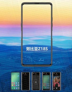 Nubia Z18 2