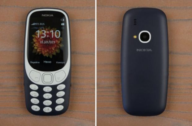 nokia 33310 627x412